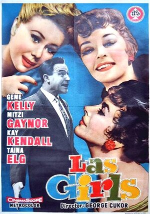 Постер: (Гёрлз, 1957 - вся информация о фильме на FilmNavi.ru