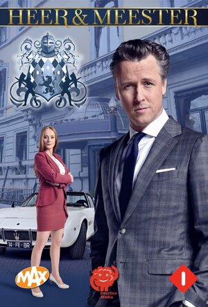 Постер: (Царь и бог, 2014 - вся информация о сериале на FilmNavi.ru