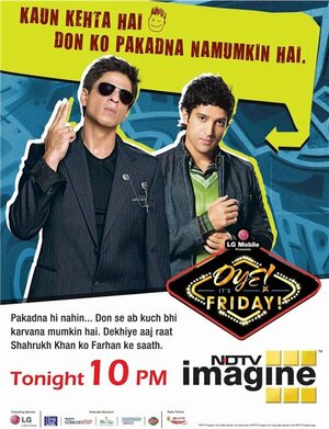 Постер: (Ура! Пятница!, 2008 - вся информация о сериале на FilmNavi.ru