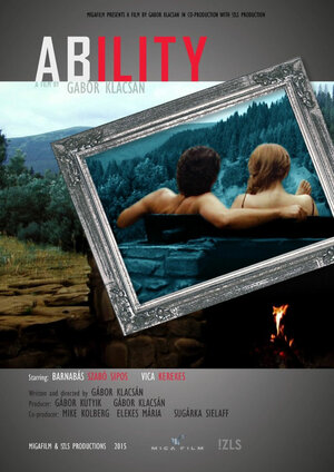 Постер: (Способность - вся информация о фильме на FilmNavi.ru