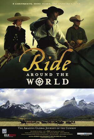 Постер: (Ride Around the World, 2006 - вся информация о фильме на FilmNavi.ru