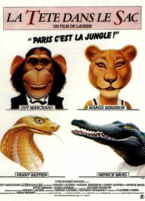 Постер: (Закрывая глаза, 1984 - вся информация о фильме на FilmNavi.ru