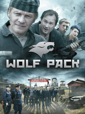 Постер: (Стая, 2009 - вся информация о фильме на FilmNavi.ru