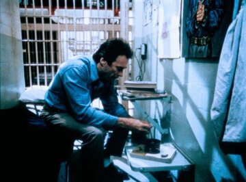 Кадр из фильма