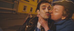 Качели кадр 3 онлайн-кинотеатр Эмбликс
