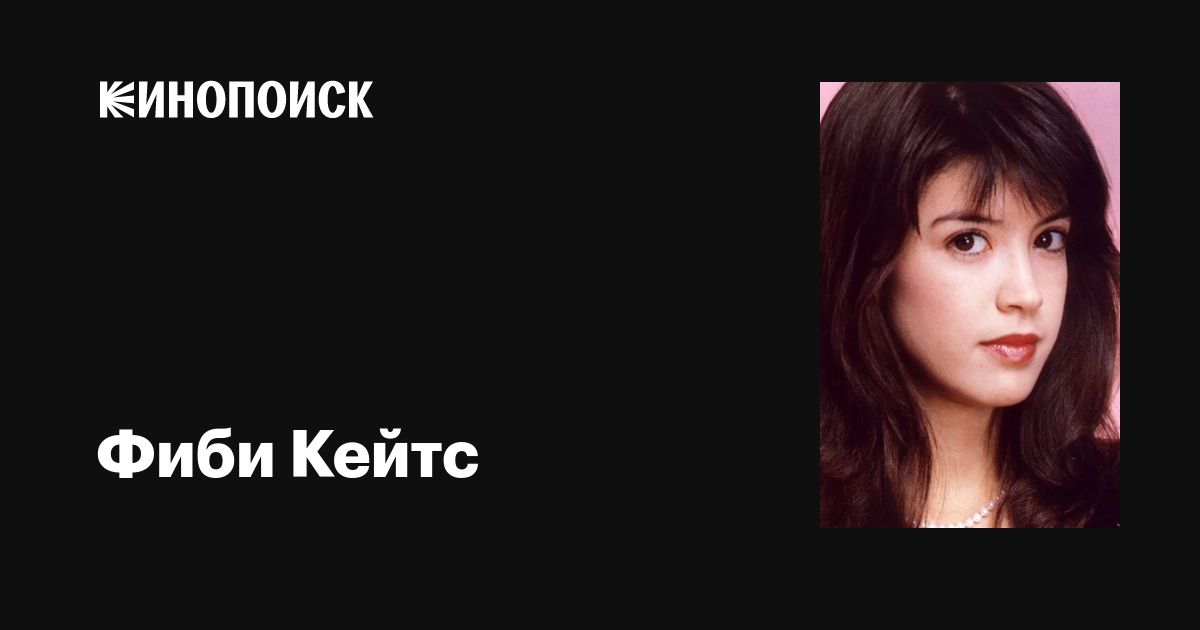 Етікпен енеммен секс