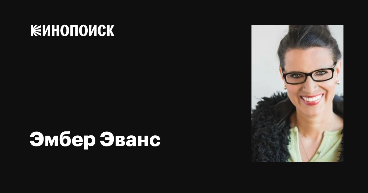 Әлемдегі ең үлкен кеуделер