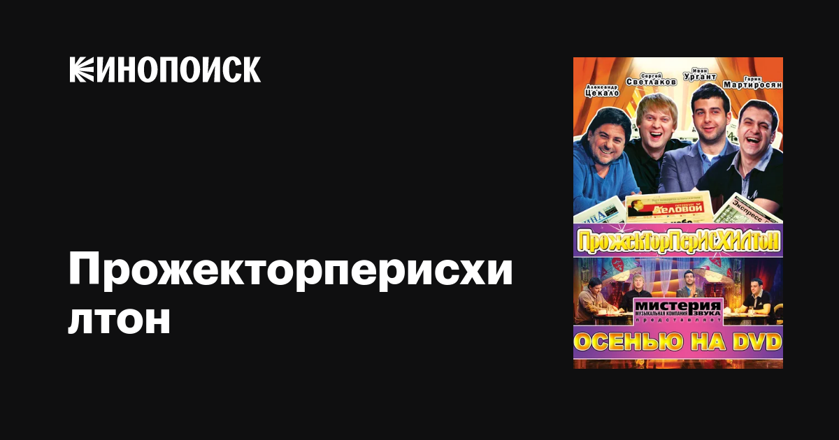 Ольга Кабо жалаңаш фотолар, жалған порно