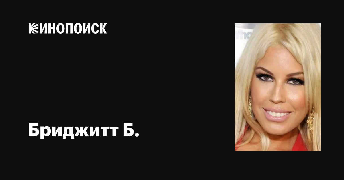 Бардағы жалаңаш адамдардың видеосы