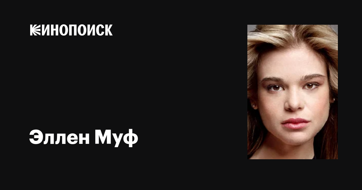 Армян әйелдері қалай трасса (порно)