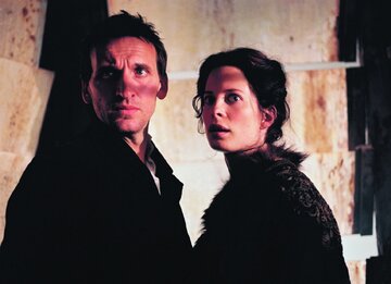 Кадр из фильма