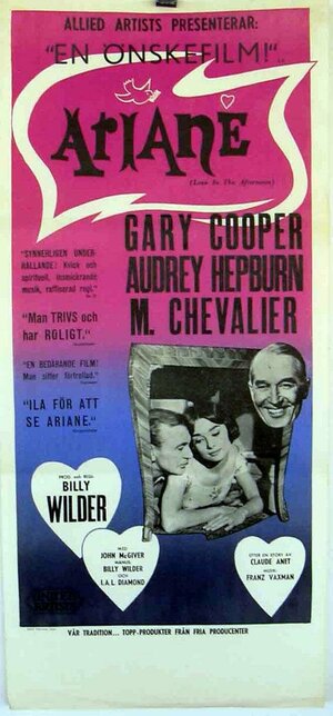 Постер: (Любовь после полудня, 1957 - вся информация о фильме на FilmNavi.ru