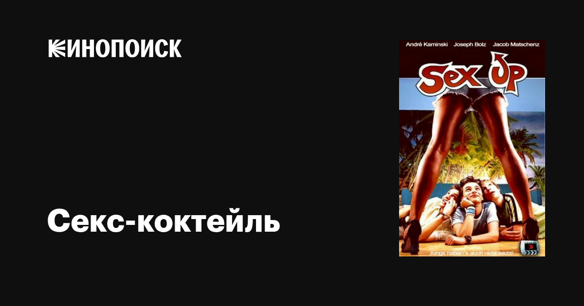 Олеся Судзиловская порно фильмдердегі кадрлар