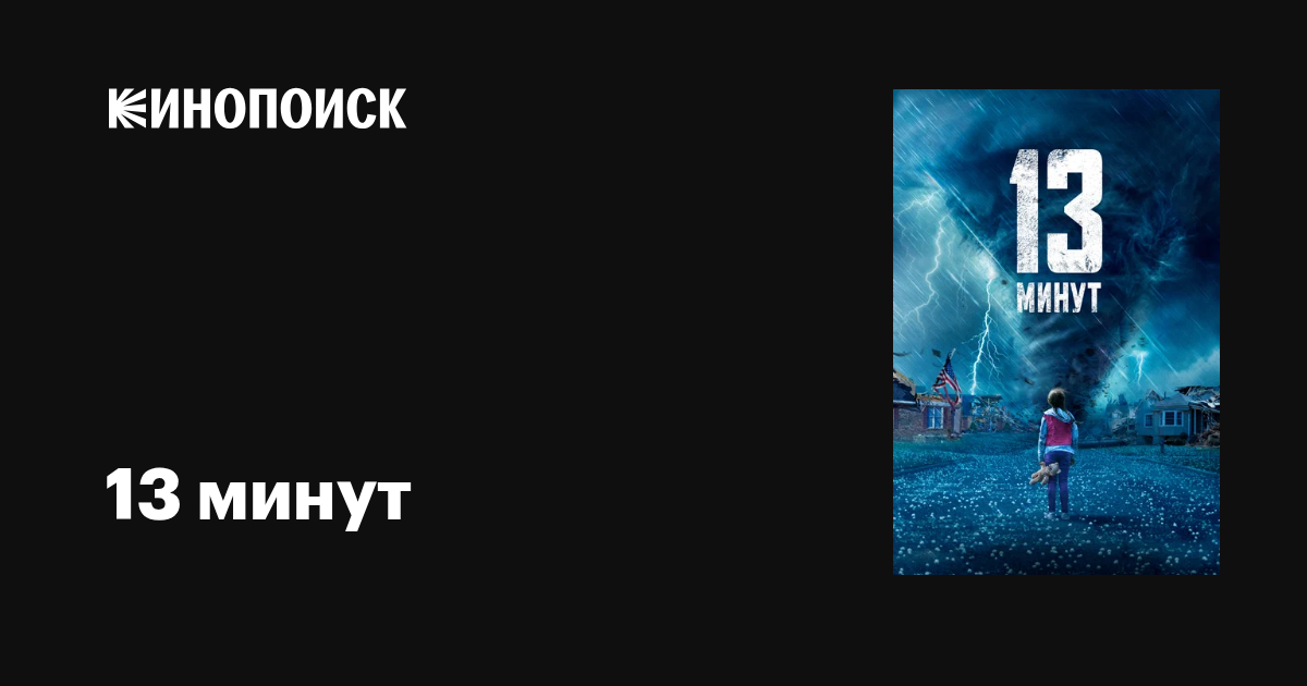 Qiz olatni unga qanday kirib qolganini tushunmadi (porno)