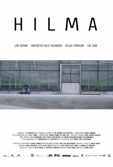  (2015)