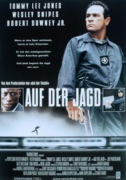 Смотреть фильм онлайн: Служители закона (1998) бесплатно