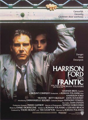 Постер: (Неукротимый, 1987 - вся информация о фильме на FilmNavi.ru