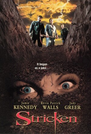 Постер: (Больной, 1997 - вся информация о фильме на FilmNavi.ru