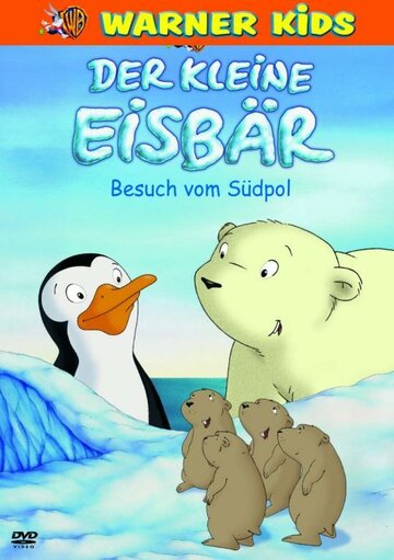  (2004)