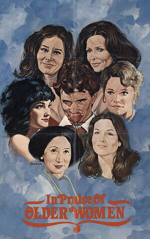 Постер: (Да здравствуют зрелые женщины, 1978 - вся информация о фильме на FilmNavi.ru