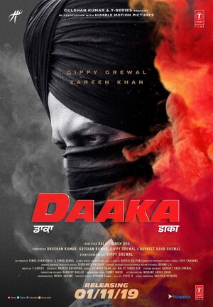 Постер: (Daaka, 2019 - вся информация о фильме на FilmNavi.ru