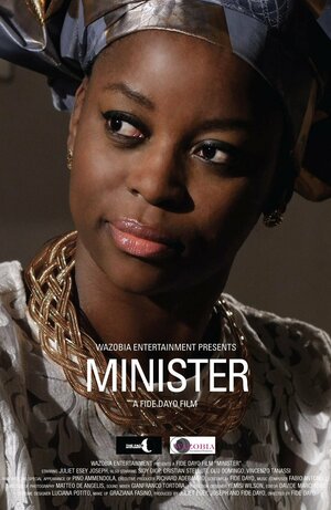 Постер: (Minister, 2017 - вся информация о фильме на FilmNavi.ru