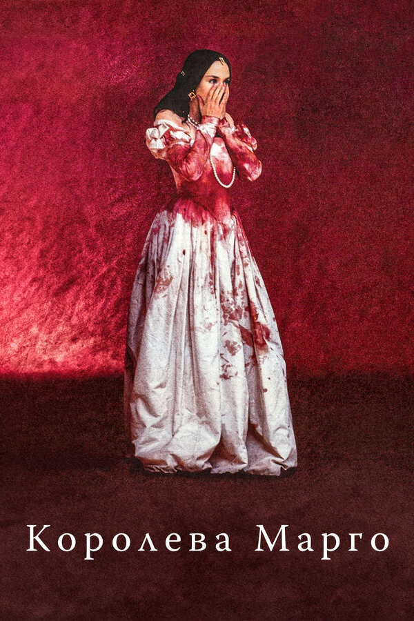 Феникс Мари қызметші порно