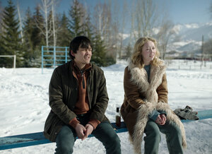 Папа умер в субботу кадр 5 онлайн-кинотеатр Эмбликс