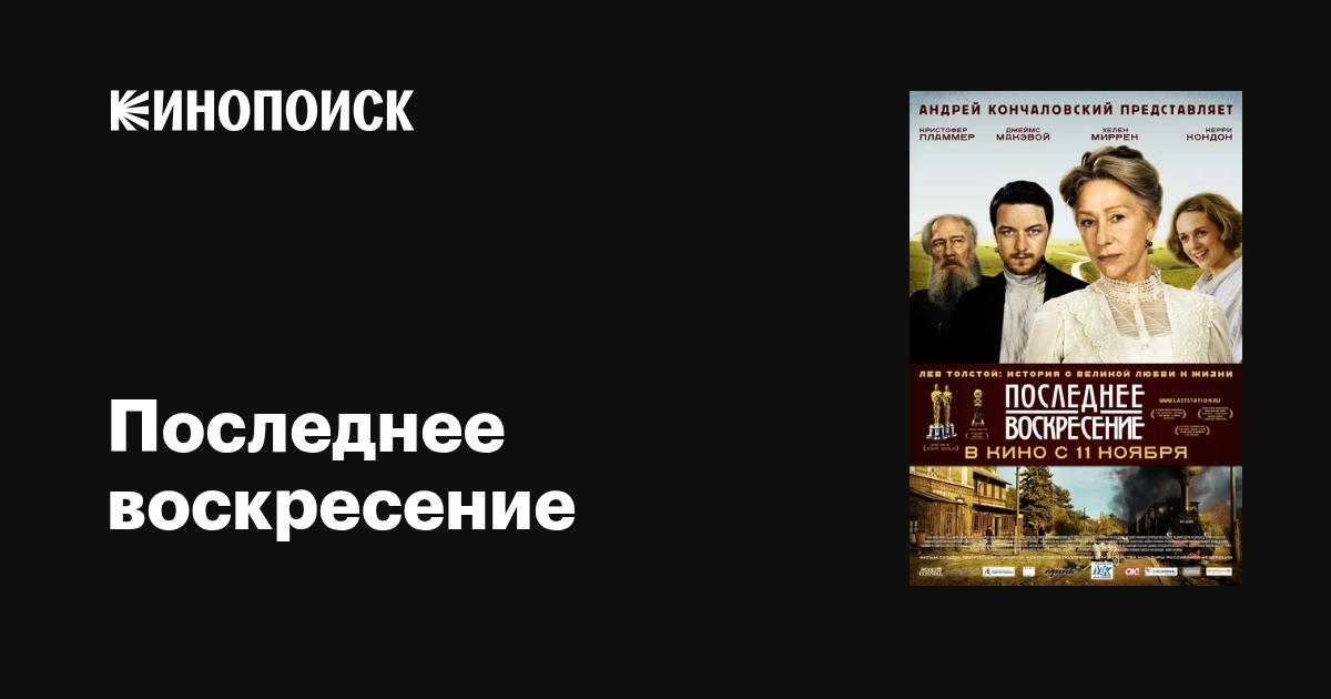 Жетілген киска порно