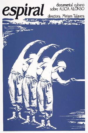 Постер: (Espiral, 1992 - вся информация о фильме на FilmNavi.ru