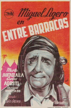 Постер: (Entre barracas, 1954 - вся информация о фильме на FilmNavi.ru