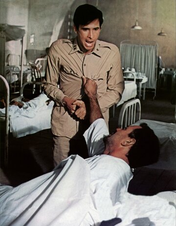 Кадр из фильма