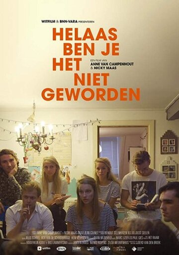  (2017)