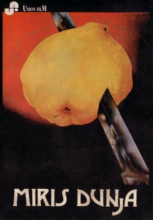 Постер: (Запах айвы, 1982 - вся информация о фильме на FilmNavi.ru