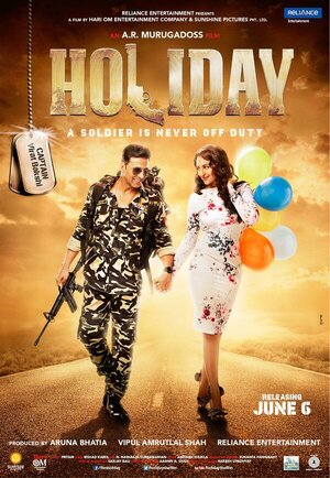 Постер: (Солдат, 2014 - вся информация о фильме на FilmNavi.ru