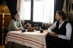 Дар кадр 4 на Эмбликс в Hd