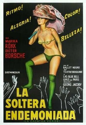 Постер: (Ночью в  «Зеленом Какаду», 1957 - вся информация о фильме на FilmNavi.ru