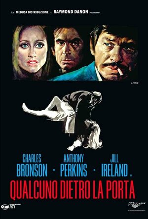 Постер: (Враг за дверью, 1971 - вся информация о фильме на FilmNavi.ru