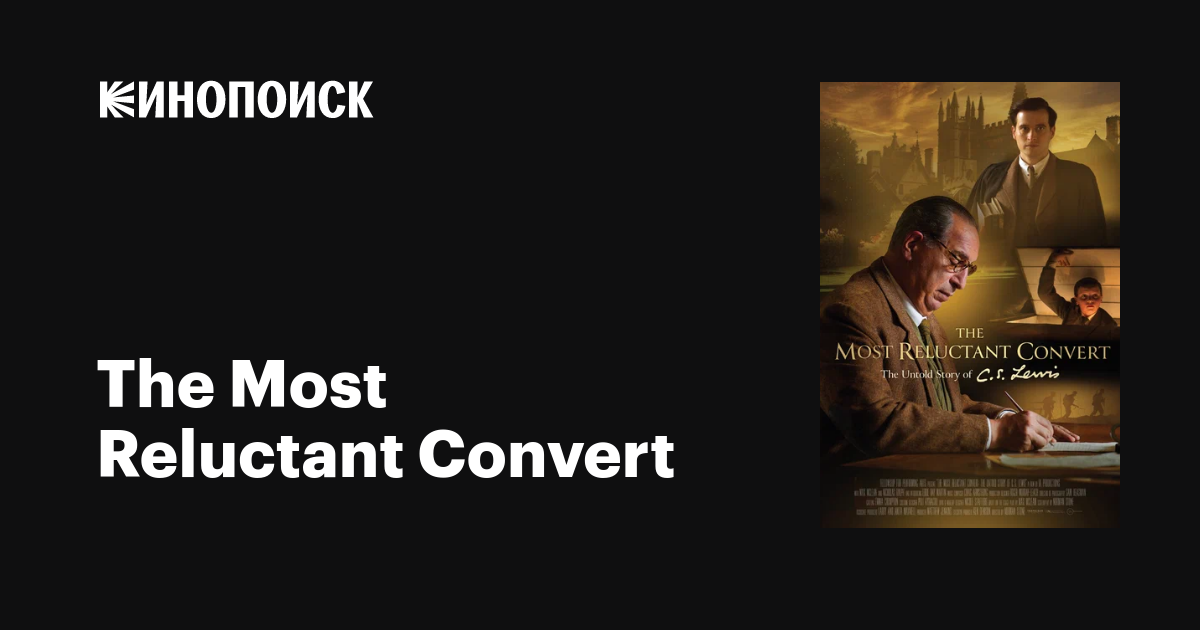 The Most Reluctant Convert фильм, 2021, дата выхода трейлеры актеры