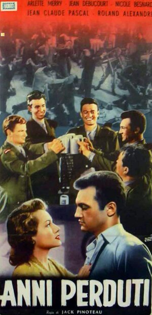 Постер: (Их было пятеро, 1951 - вся информация о фильме на FilmNavi.ru