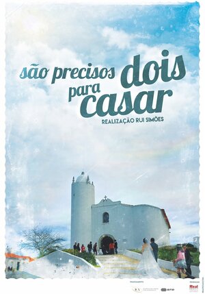 Постер: (São Precisos Dois Para Casar, 2019 - вся информация о фильме на FilmNavi.ru