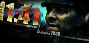 Постер: (11:41, 2018 - вся информация о фильме на FilmNavi.ru