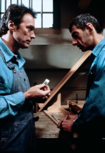 Кадр из фильма