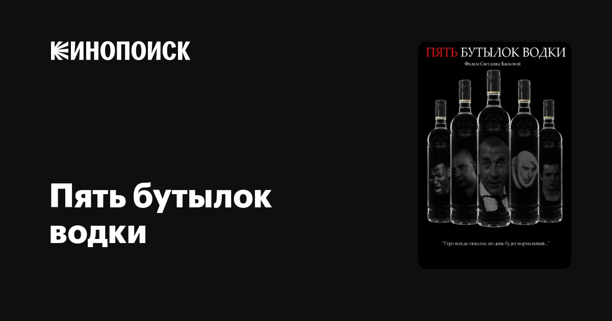 Как катать Любовницу в машине, чтобы жена не спалила?