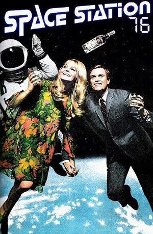 Постер: (Космическая станция 76, 2014 - вся информация о фильме на FilmNavi.ru
