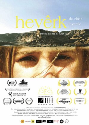 Постер: (Hevêrk, 2016 - вся информация о фильме на FilmNavi.ru