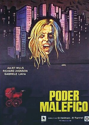 Постер: (За дверью, 1974 - вся информация о фильме на FilmNavi.ru