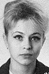 Лидия Катаева