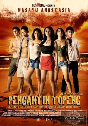 Постер: (Pengantin Topeng, 2010 - вся информация о фильме на FilmNavi.ru