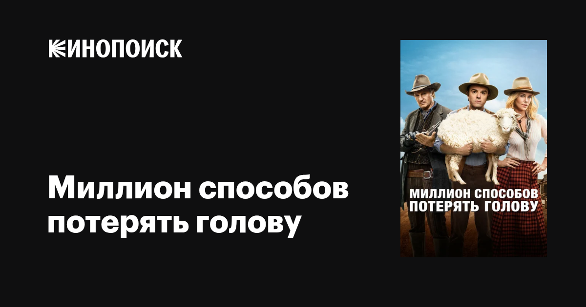 Дик семіз жопа видео